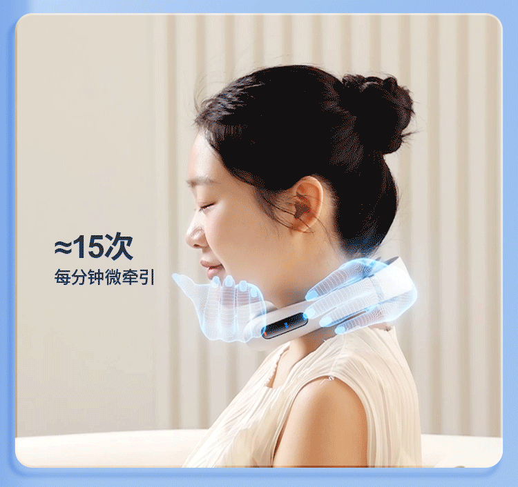 Neck Massager Electric Microcurrent Multi-Head Replaceable Wireless Knead Shiatsu Heating Vibration Cervical Shoulder Massager