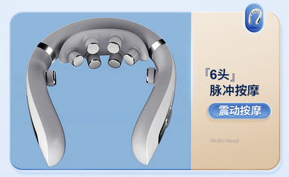 Neck Massager Electric Microcurrent Multi-Head Replaceable Wireless Knead Shiatsu Heating Vibration Cervical Shoulder Massager